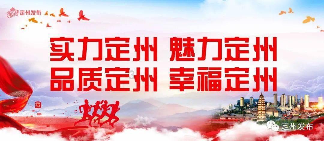 市司法局智能化建设获省奖励