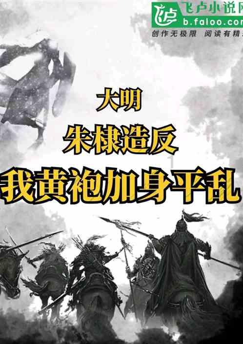霍启刚郭晶晶参加香港马拉松,穿着朴素接地气,手牵手起步冲线